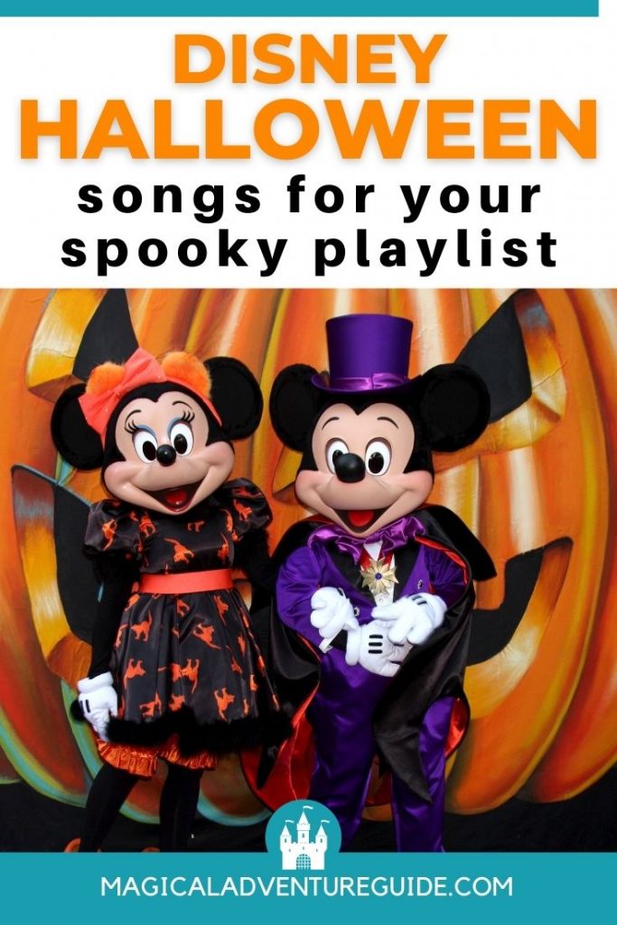 song spooky wiki